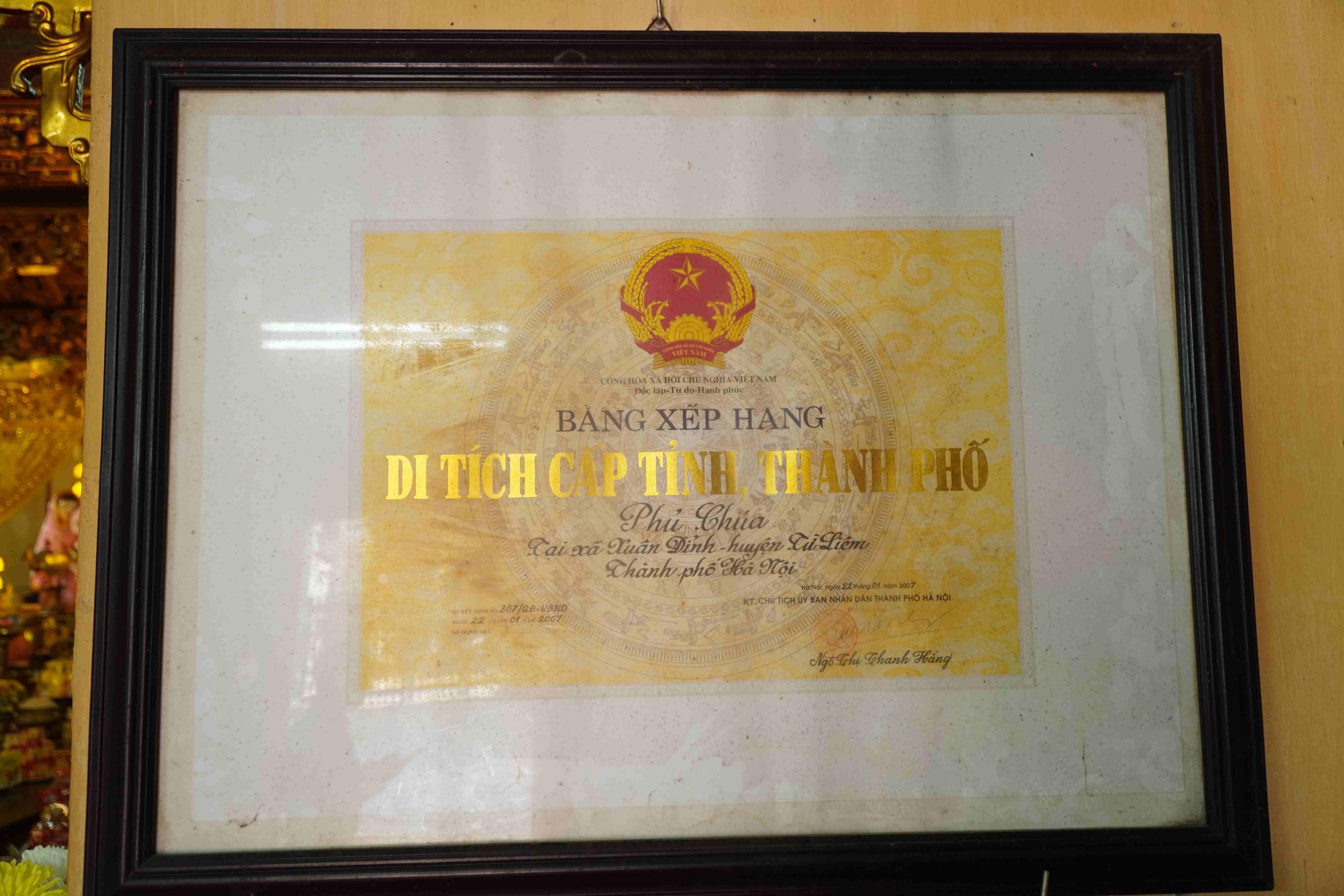 Phủ Chúa