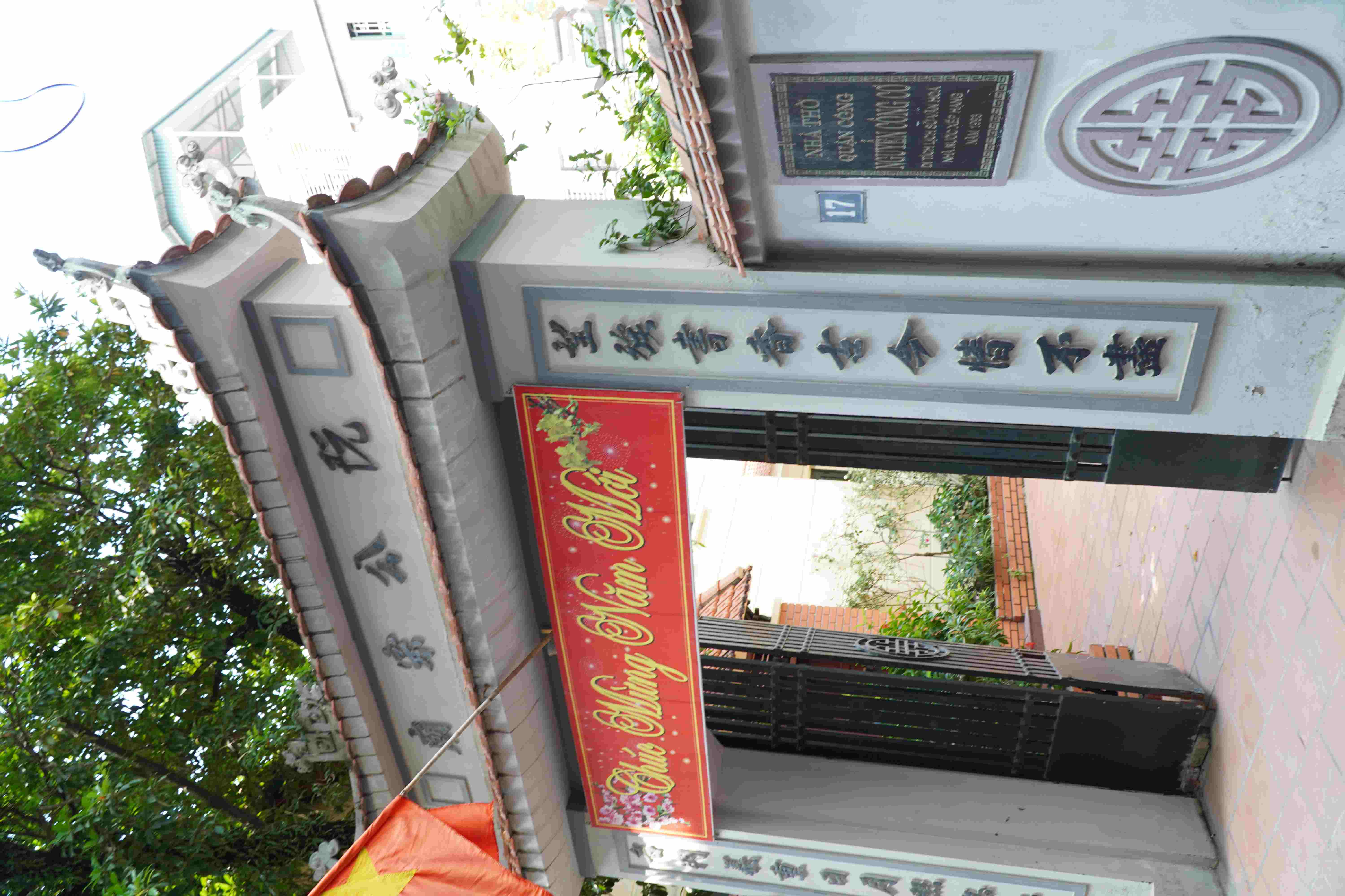 Nhà thờ và lăng mộ Quận công Nguyễn Công Cơ